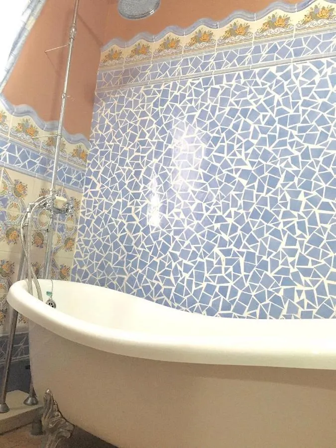 Holiday home Global 100 Villa Salobrena
